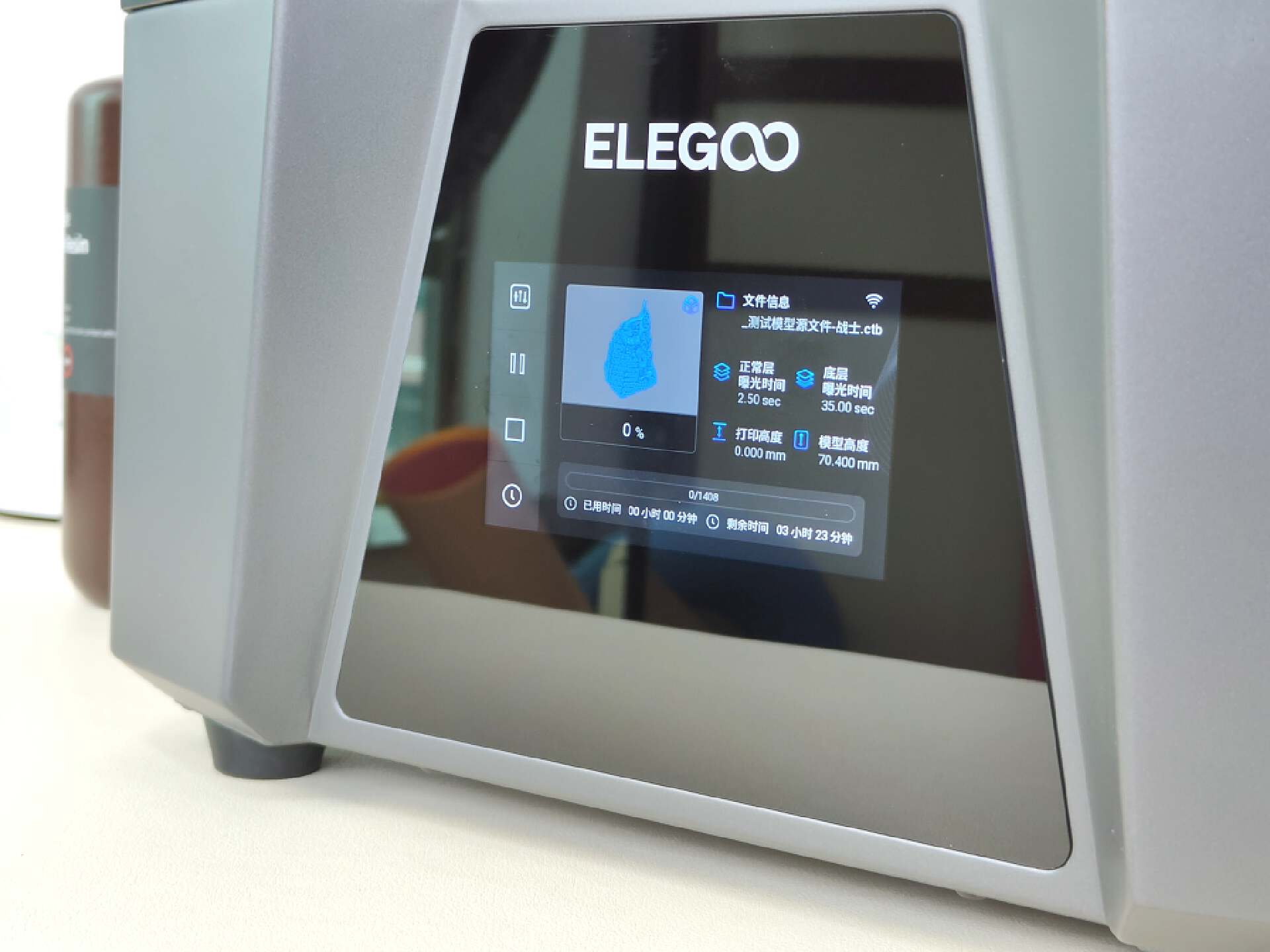 3d打印机打印三角带,3d打印机打印三角形