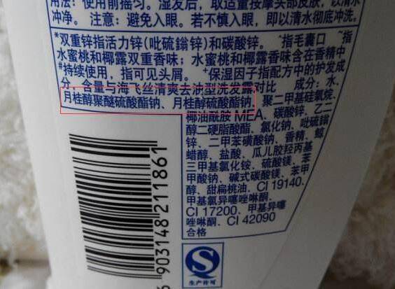 哪些因素会导致秃发,怎样可以停止斑秃继续掉发