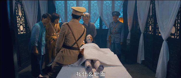 上映7小时，就拿下4个第一，我断言：这部电影，很快会火向全网