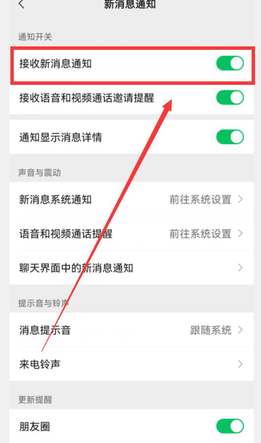 微信红包怎么能抢到最佳红包金额,如何让微信红包先抢的人抢到