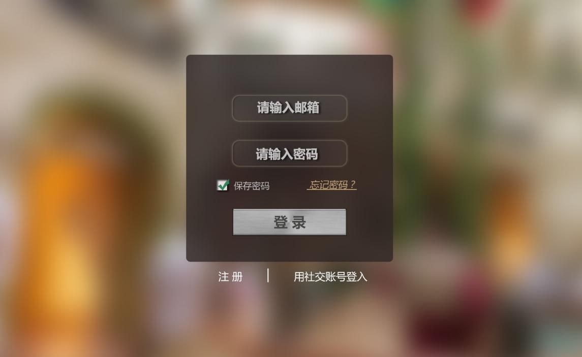 钉钉企微飞书第三方应用如何接入,钉钉企业微信飞书功能对比图