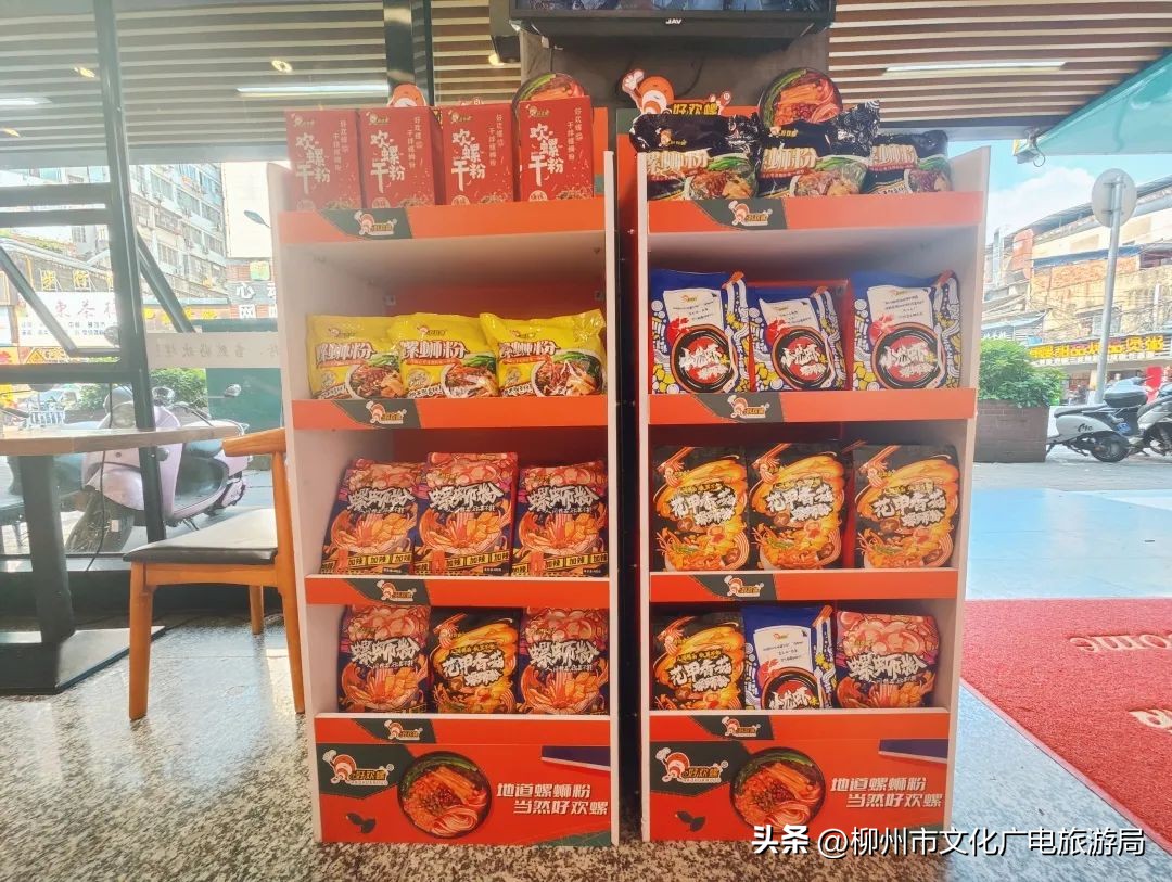 柳州这些传统特色美食你知道几种,柳州老字号特色美食