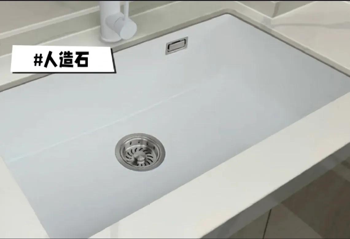 水槽怎么选好看又实用石英石水槽,石英石水槽和不锈钢水槽怎么选