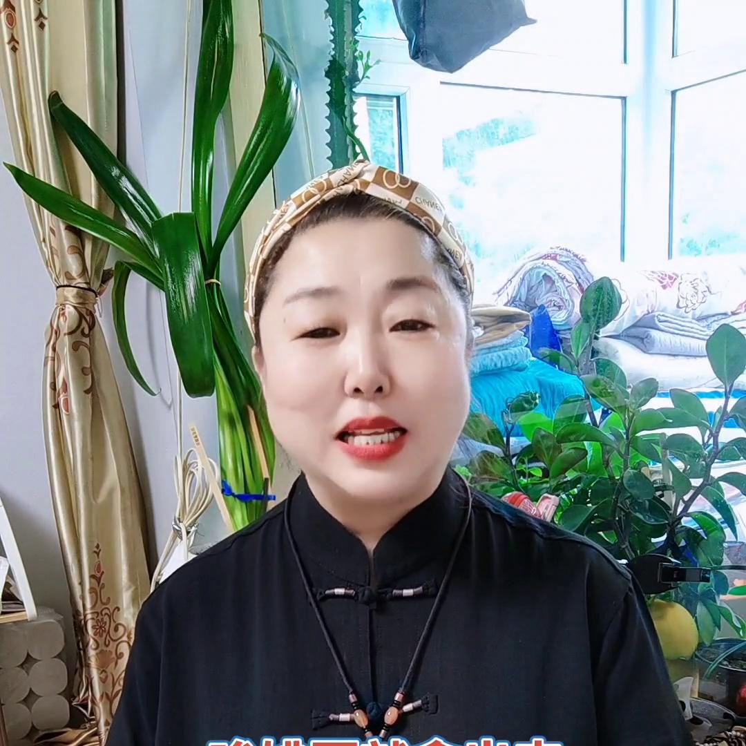 DOU+小助手,dou+小助手流量包