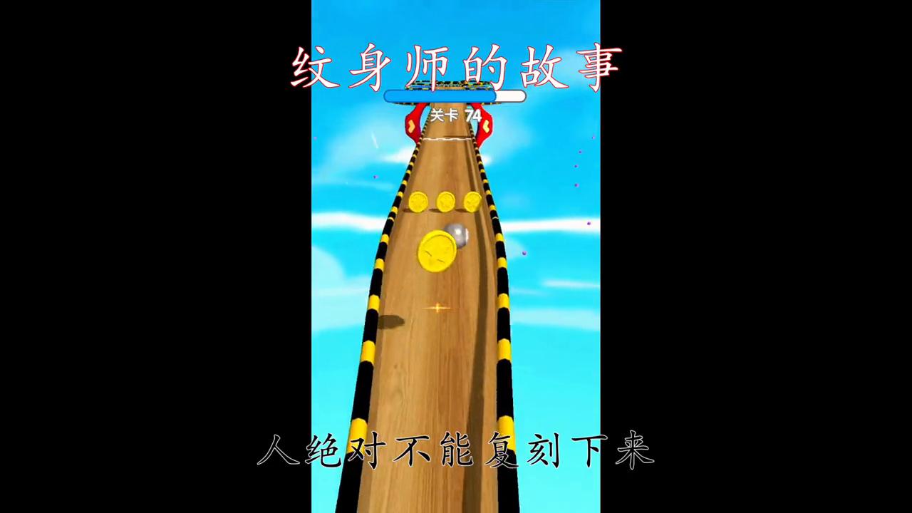 解压放松音乐,解压玩具