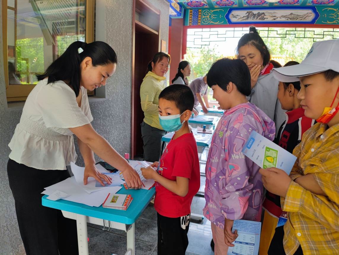 【春晖博爱通惠明天】“未来金融家”亲子活动