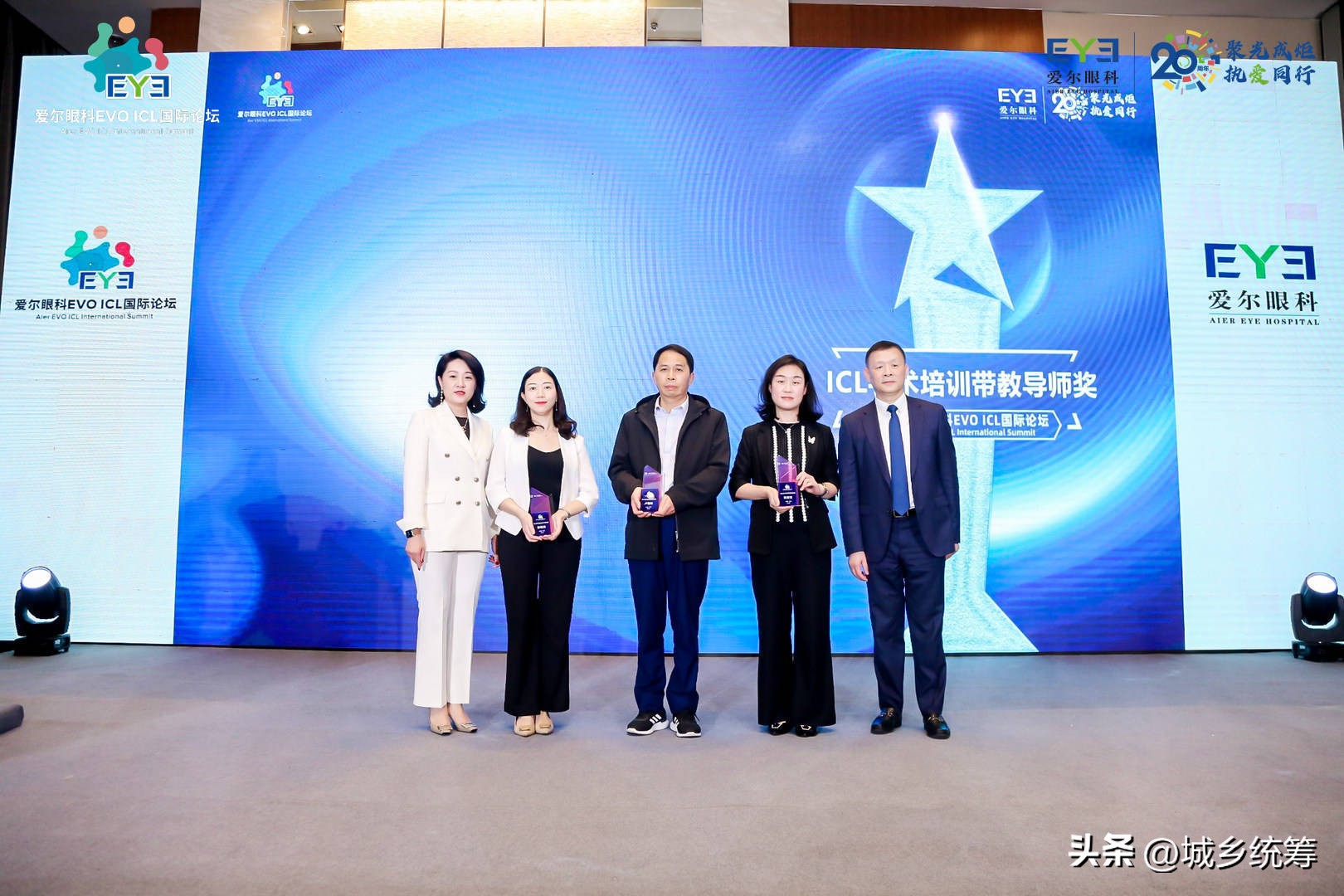 重庆爱尔眼科医院眼睛手术,重庆爱尔眼科医院谁的技术最好