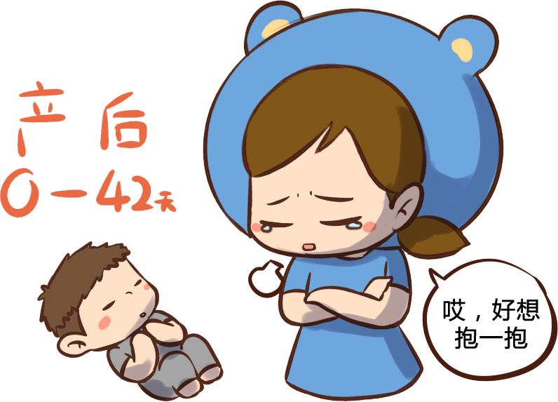 盆腔器官脱垂会有拉小便的感觉吗,盆腔器官脱垂导致排尿困难