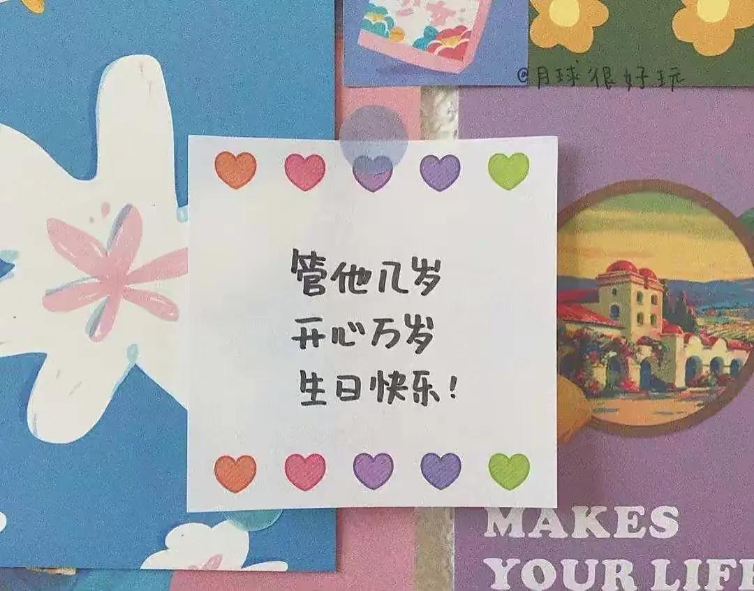 给孩子的生日礼物排行榜创意,生日礼物给孩子怎么样送才有意义