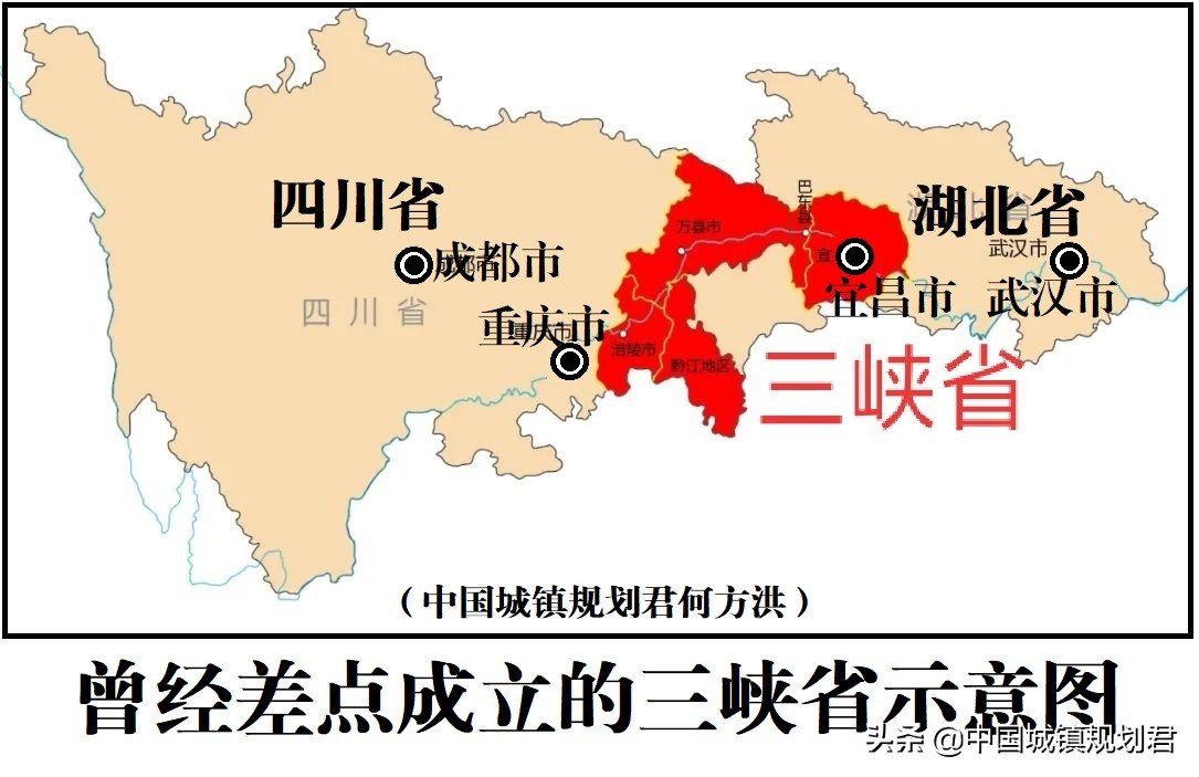 重庆未直辖前的行政划分,重庆直辖行政区划有哪些方案