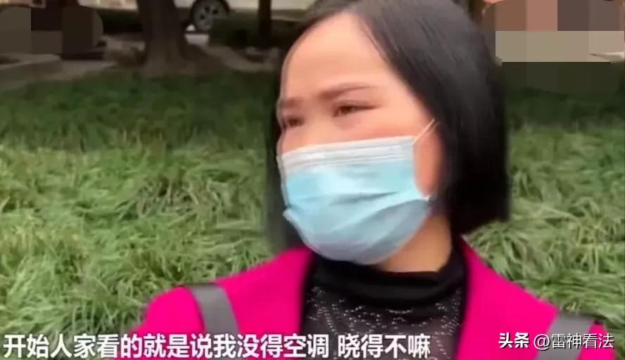 成都冯女士,冯女士买车后续