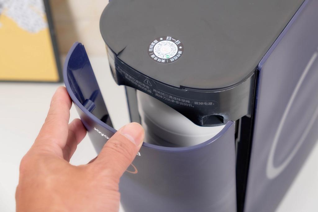 九阳太空热小净二代净水器660s,九阳小净净水器测评