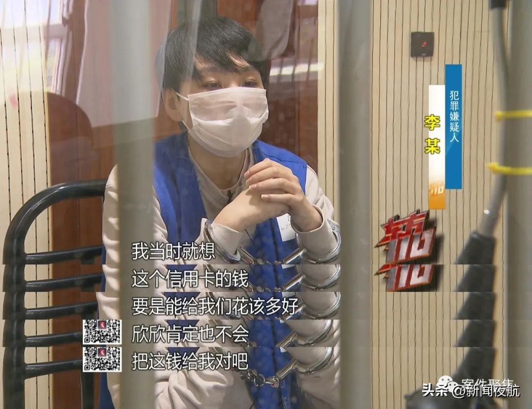 女生遭两闺蜜操控8年被骗百万,女生遭俩闺蜜操控8年被骗