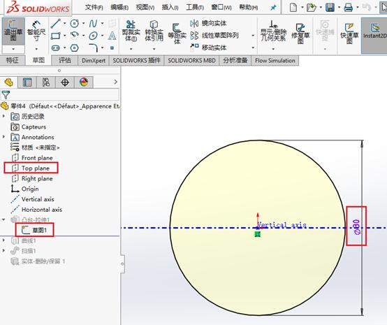 简单的solidworks螺丝建模,solidworks样条曲线3d建模