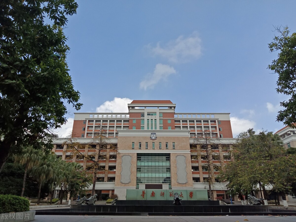 广东高校新增102个本科专业名单,2021广东大学本科扩招学校一览表