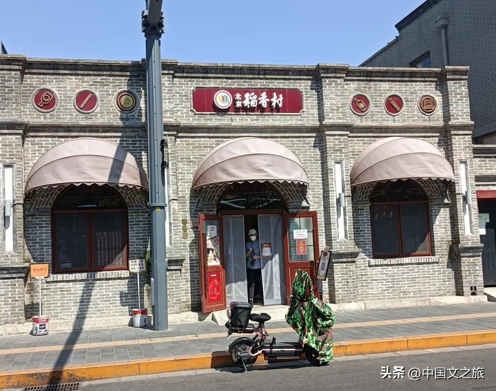 苏州稻香村和北京稻香村哪个好吃,稻香村和稻香村糕点的区别