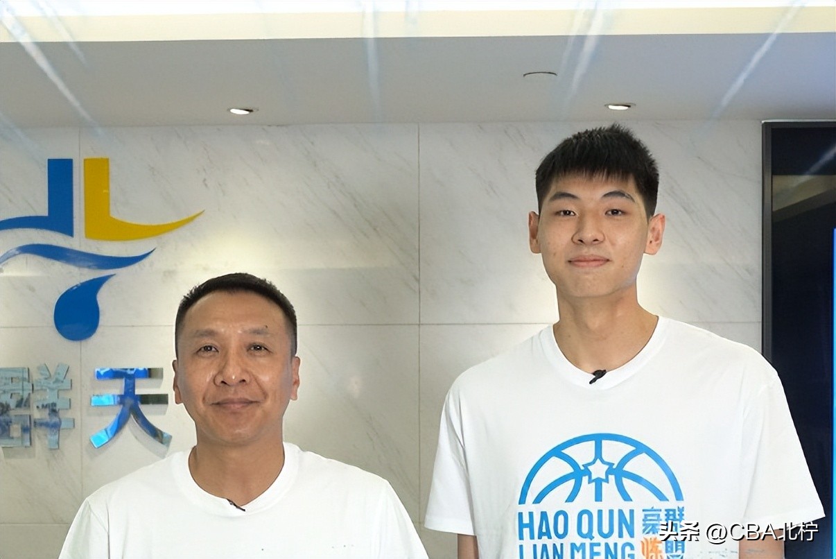 cba三队新消息,cba首钢篮球队最新消息