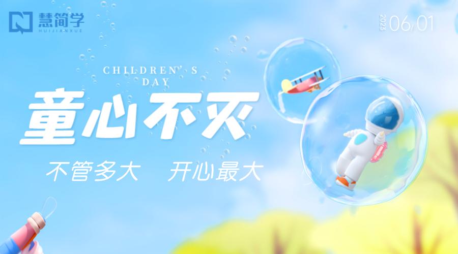 6月份干货知识分享前十,营销日历100例模板