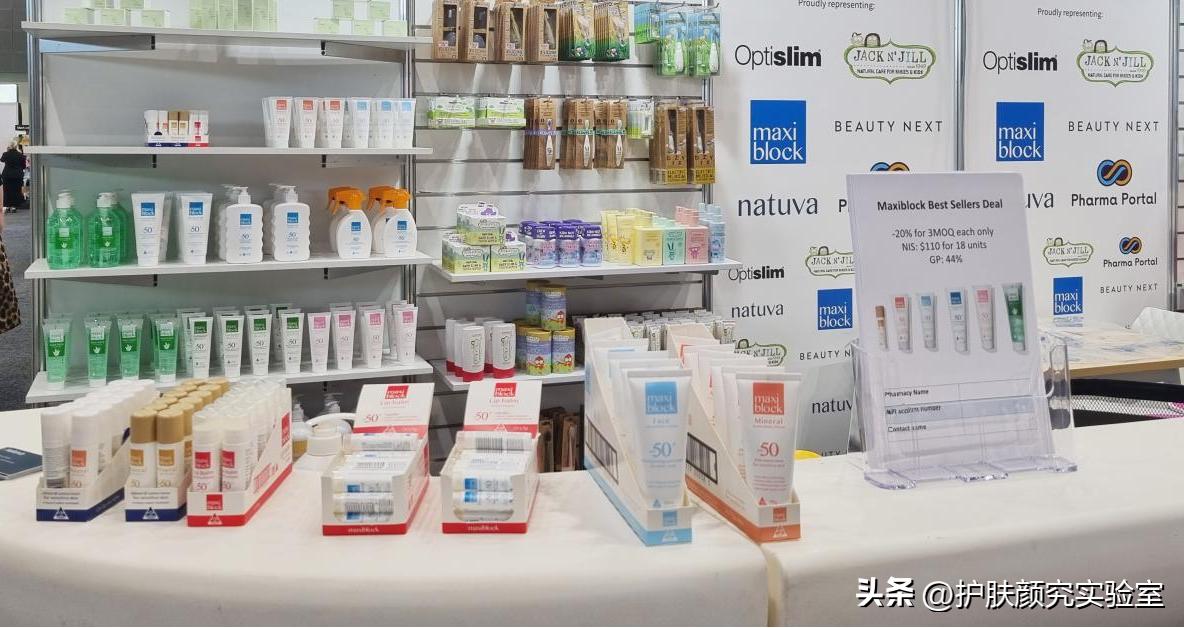 控油防晒天花板,防晒隔离天花板