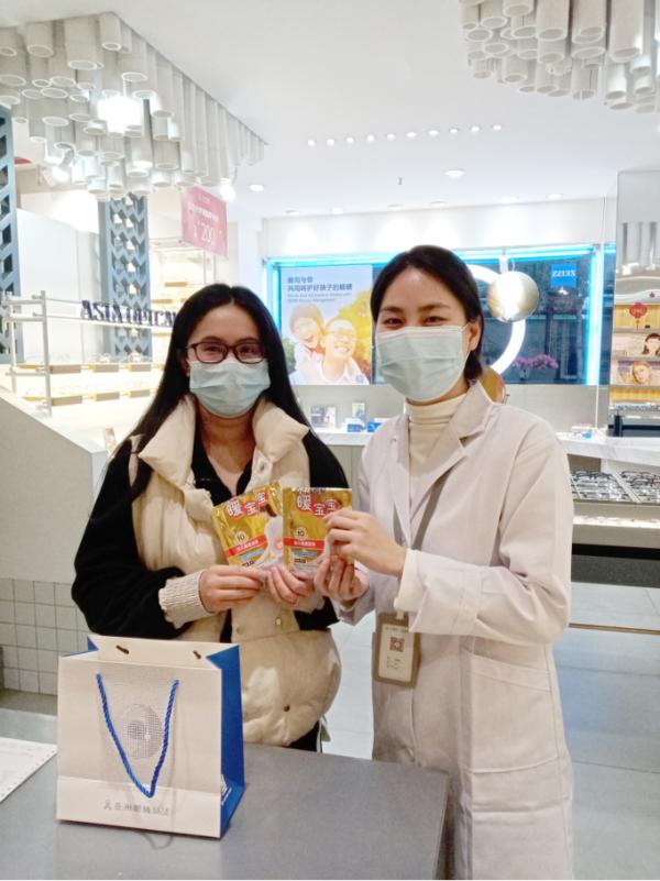 眼镜行业藏着一家有“温度”的品牌