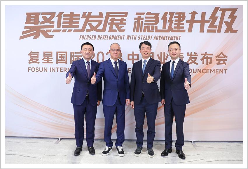 郭广昌的现在,郭广昌努力