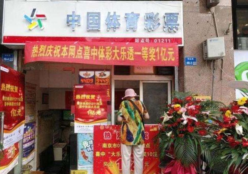 彩票中奖500万领奖有什么要求,如果彩票中了1000万该怎么去领奖