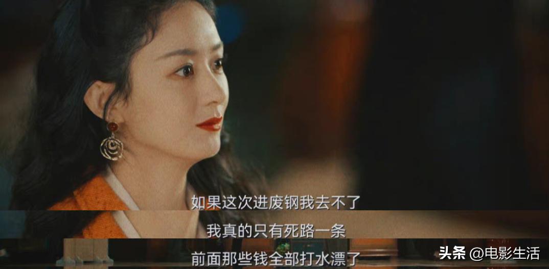 赵丽颖《幸福到万家》演技,赵丽颖幸福到万家名场面演技