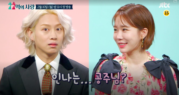 有关整容的韩剧女明星,韩剧女主整容前后对比