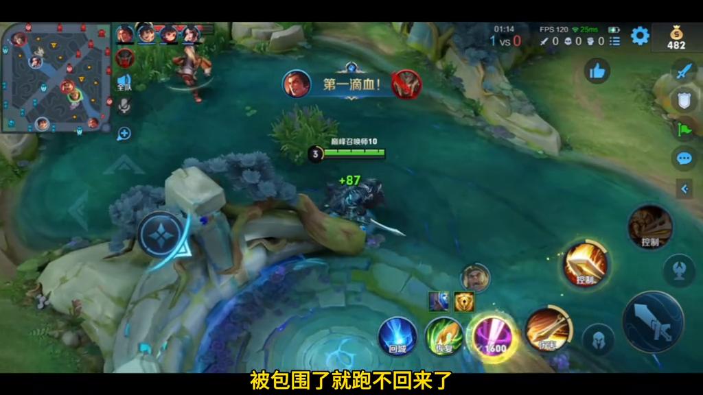 王者荣耀最克制亚瑟的打野英雄,王者荣耀亚瑟如何正确偷塔