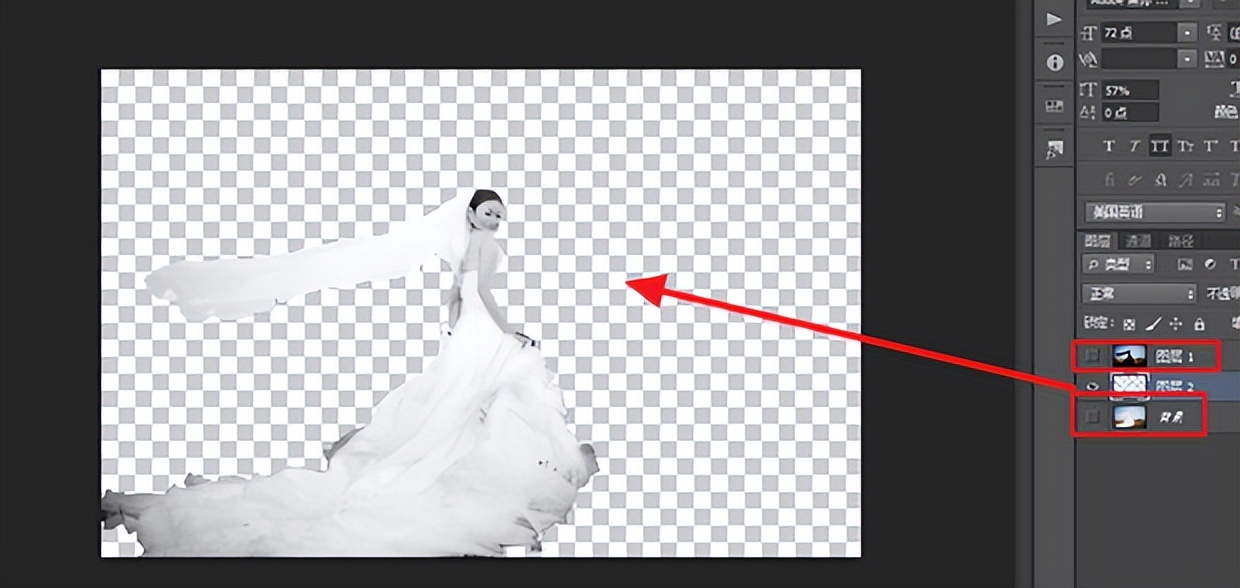 ps教程视频全集免费,ps修图技巧处理面部结构