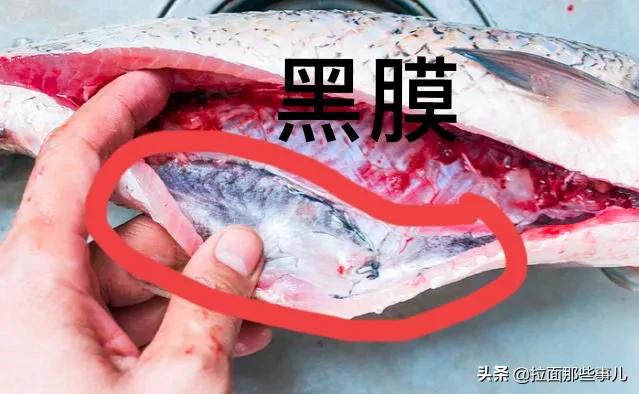 鱼汤有腥味应该怎么去除腥味,鱼汤有腥味怎么把腥味去掉