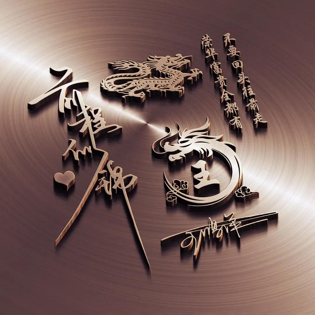 2023年03月03日星期五农历：癸卯年【兔年】二月十二八九第9天