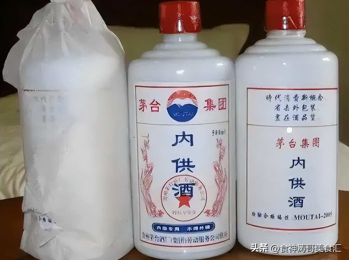 劣质酒的判断依据是什么,低劣酒真假辨别