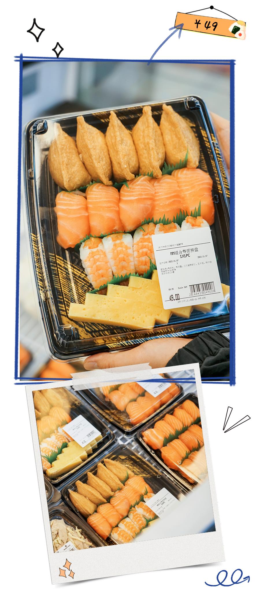 逛完山姆和麦德龙，我们整理了值得无限回购的美食清单