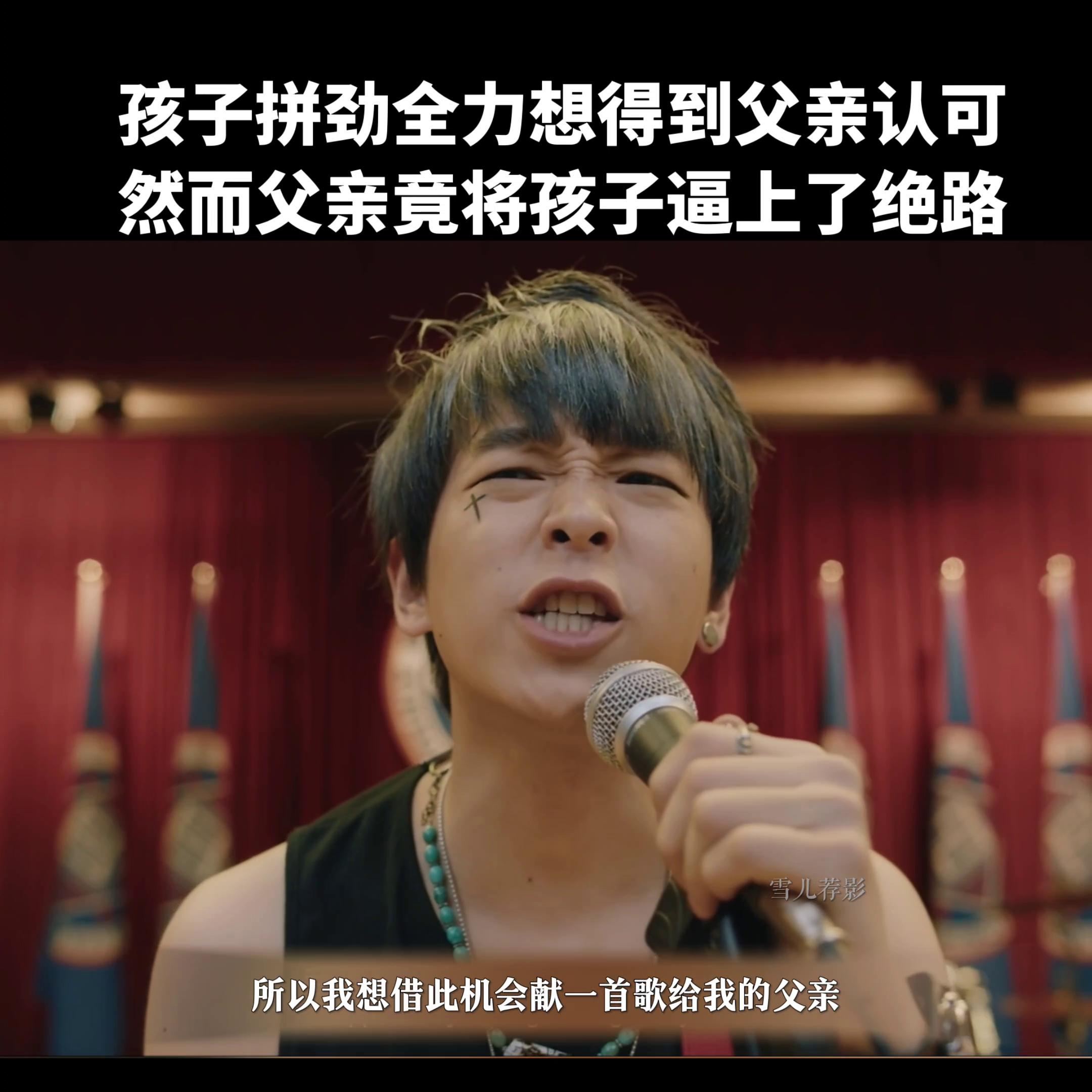 抖音二创激励计划官方入口,抖音二创激励计划和中视频冲突吗