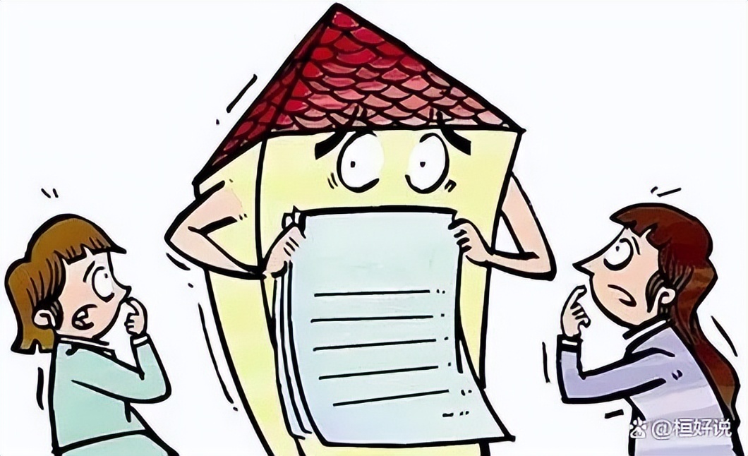 机械租赁合同纠纷司法解释,设备租赁合同纠纷司法解释