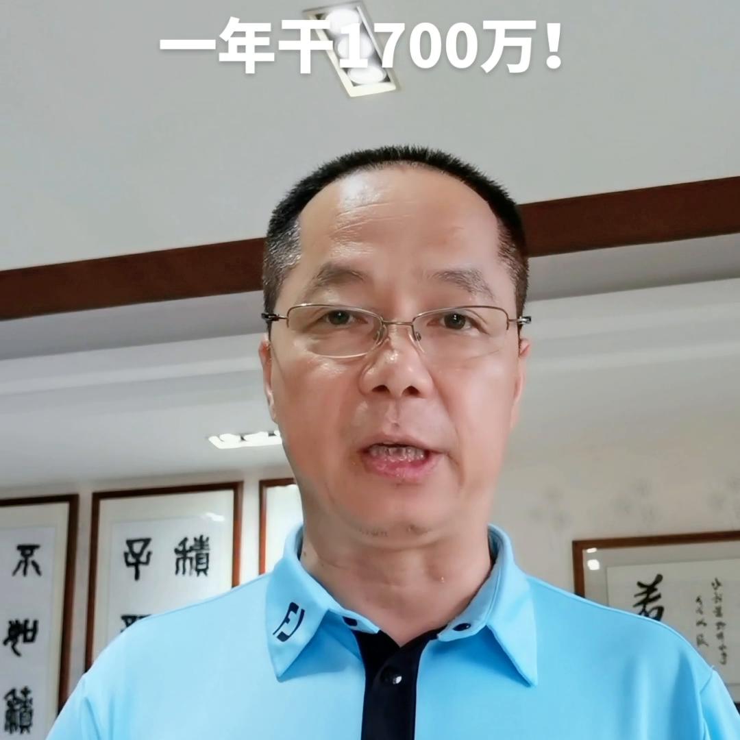 一个小县城上班工资多少,一个小县城年收入有多少