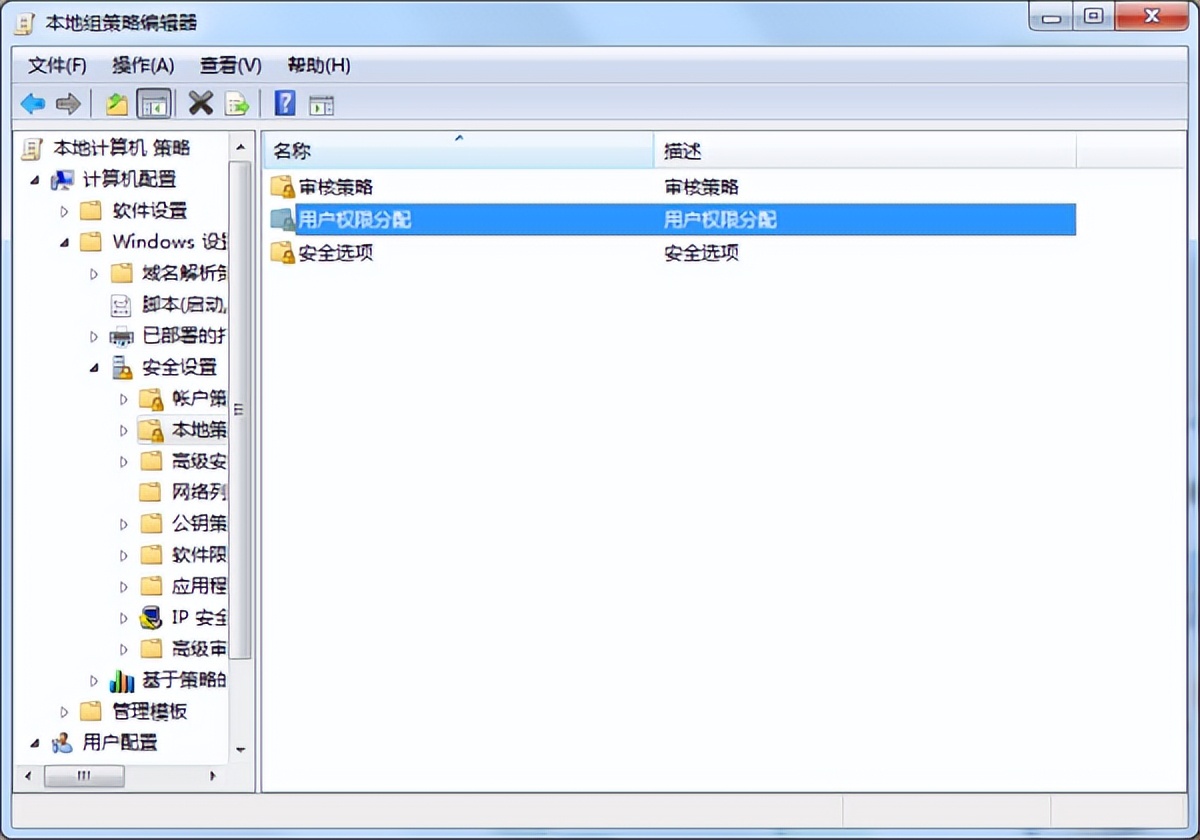 家里连接两个网段的打印机,网络打印机怎么实现跨网段打印