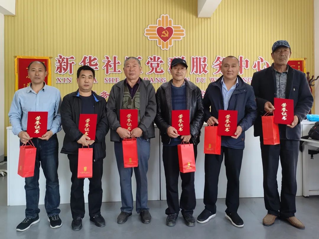 五一劳动节社区棋牌活动方案大全,五一劳动节快乐致敬每一位劳动者