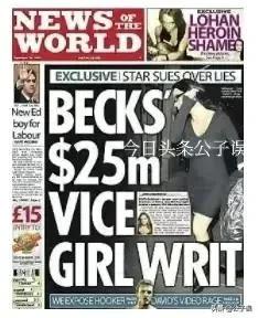 贝克汉姆维多利亚爱情故事,贝克汉姆情史