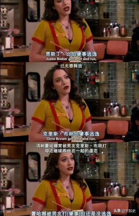 一双美腿价值百万美金，身价高达110亿，其中91亿靠卖内衣？