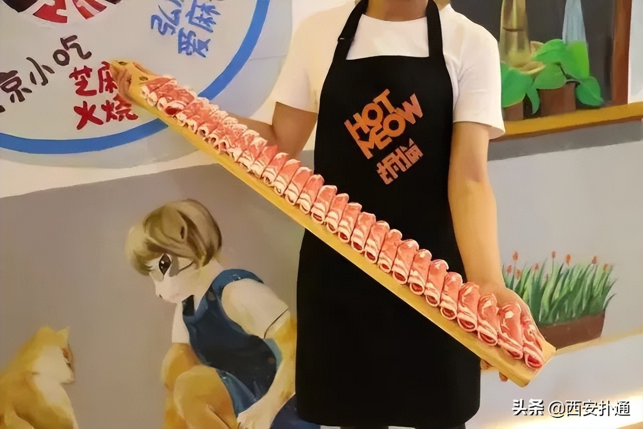 欢迎乘坐广州地铁4号线,欢迎搭乘西安地铁