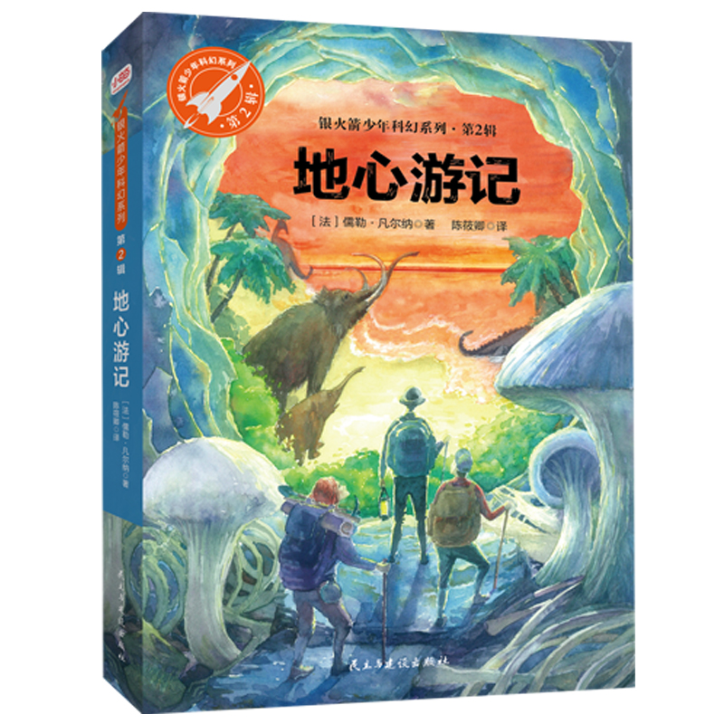 阿蒙目录,阿蒙书单最新直播回放