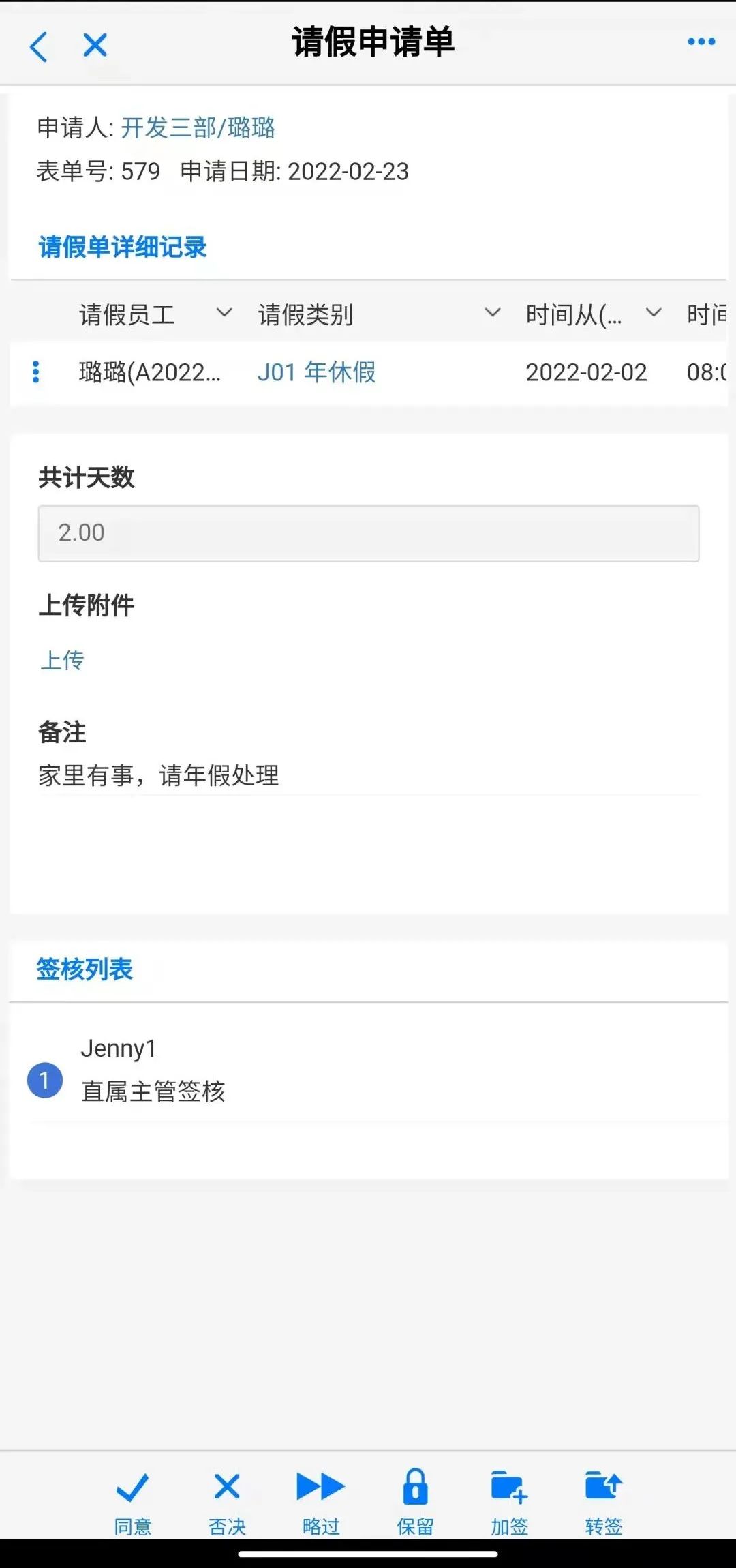 数字化在智能制造中发挥的作用,数字化应用带来的便利