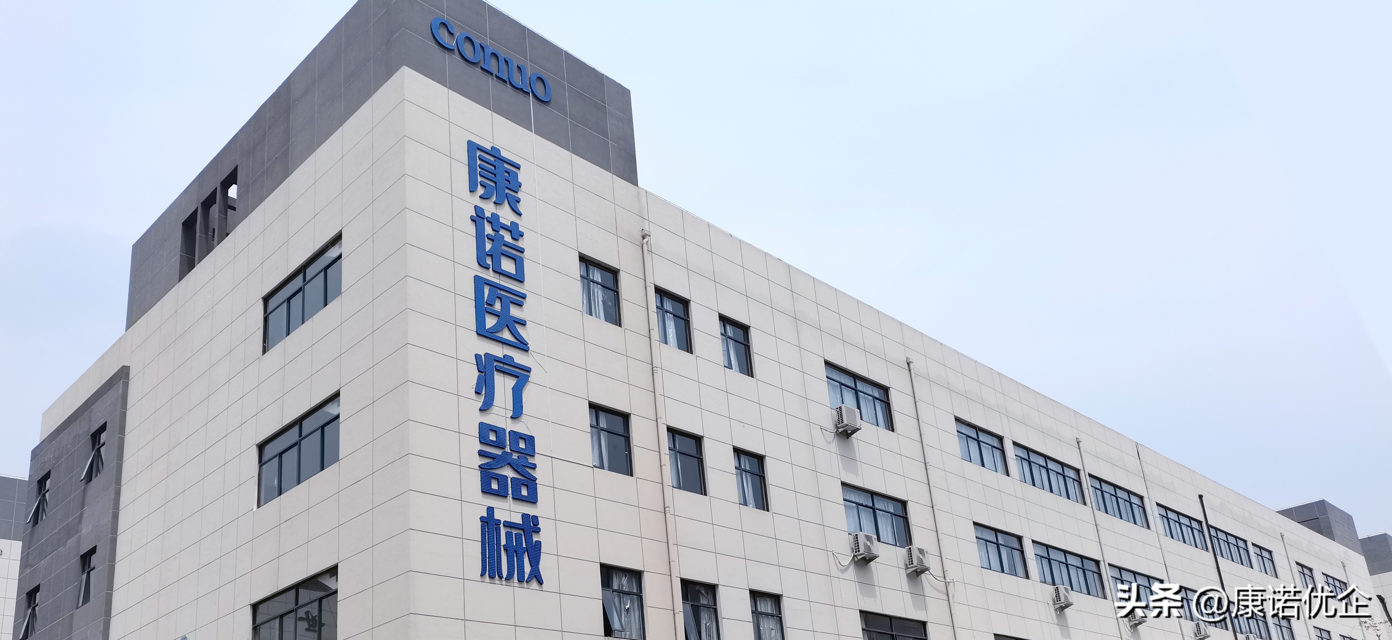 一年之计在于春及时当勉励,一年之计在于春不负春光不负梦想