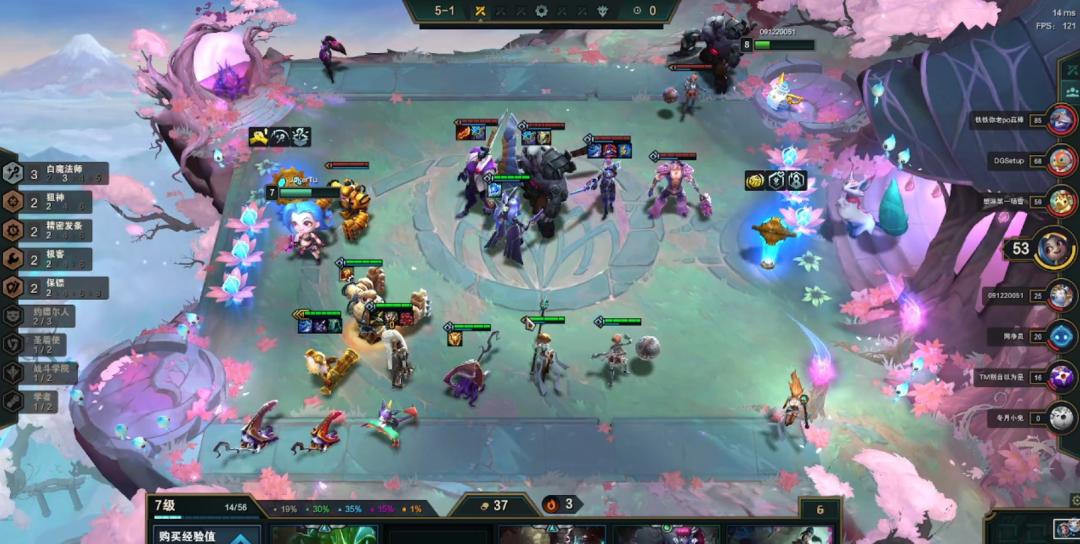 云顶电一晋级宗师分数,电一云顶1000分什么水平