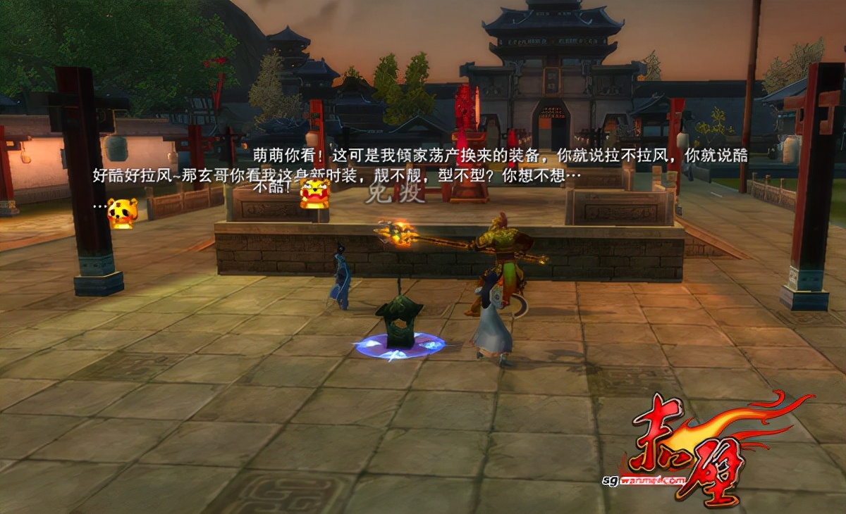 十四周年庆活动方案,赤壁市跨年活动