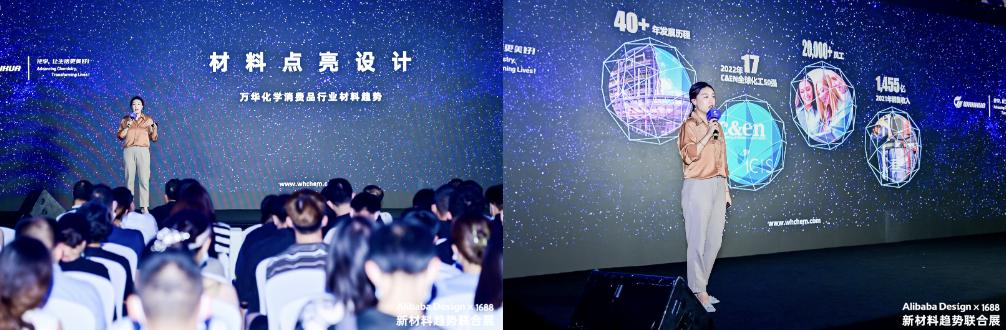 阿里巴巴设计周udesignweek,阿里巴巴U设计周展览