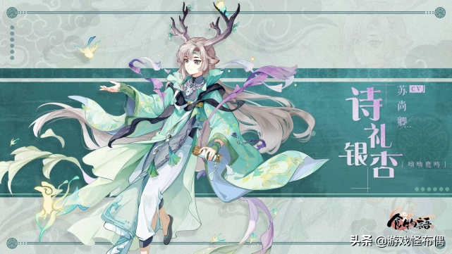 字节花亦山,字节新出的游戏