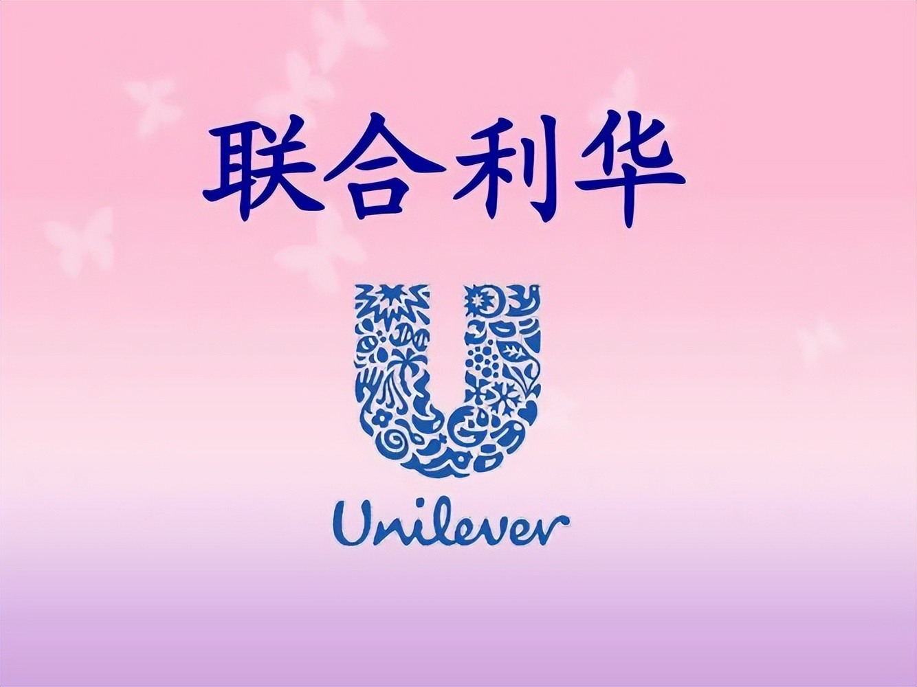 经典洗护系列,排名第一的洗护系列